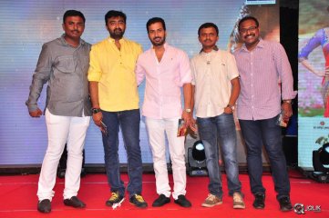 Jilla Movie Audio Launch